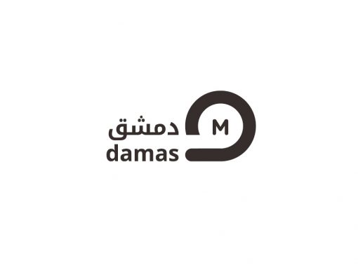 Damascus underground project